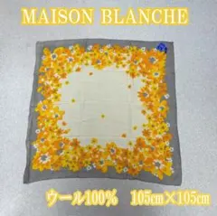 【MAISON BLANCHE】花柄スカーフ 105×105【春にピッタリ】