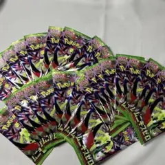 【新品】ムニキスゼロ 30パック ポケモンカード バラ ポケカ