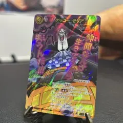 ワンピースカード　ミラバト　ゲッコーモリア　オメガレア　ONEPIECE