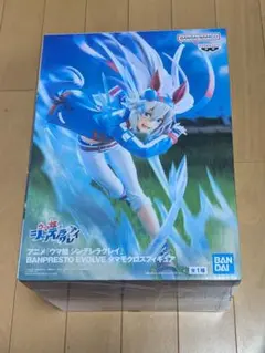 ウマ娘 シンデレラグレイ フィギュア 新品 未開封 BANDAI