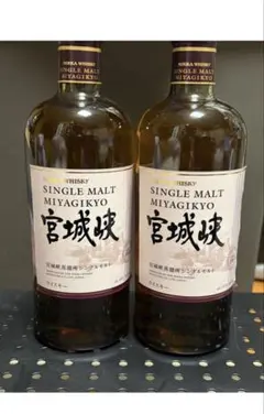 ニッカウヰスキー 宮城峡 700ml 2本セット