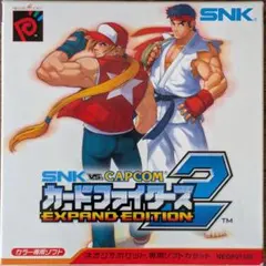 SNK ギャルズファイターズ ネオジオポケット 空箱未組み立て - メルカリ