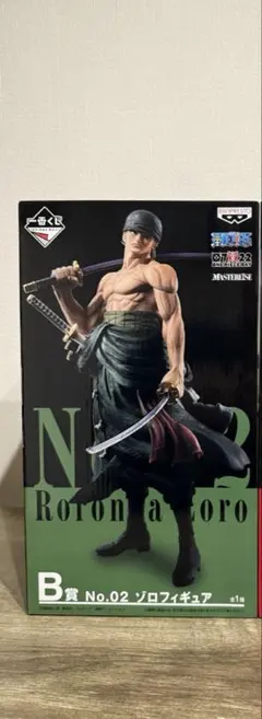 ワンピース一番くじ　ベストエディション　B賞　ゾロ　フィギュア