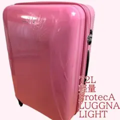 2026年最新】ProtecAの人気アイテム - メルカリ