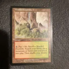 MTG 樹木茂る山麓 Wooded Foothills 英語版 - メルカリ