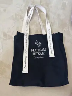 Maison de FLEUR FLOTSAM JETSAM トートバッグのサムネイル