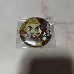 鬼滅の刃 ufotable 柱合会議 和紙缶バッジ 煉獄杏寿郎 - メルカリ