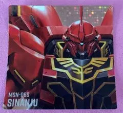 Item thumbnail for item dda918d9-dc26-47e4-8ea7-573fbd8b65eb