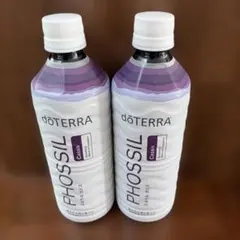 正規品】 doTERRA ドテラ ミネラル 2本セット オリジナル カシス