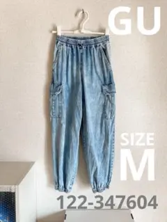 GU カーゴパンツ レディース M ブル122-347604