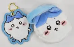 ちいかわ ハチワレ小物入れ&キーホルダー