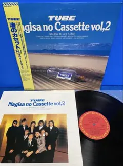 五十嵐ノリコ 7.19まで出品様 リクエスト 2点 まとめ商品