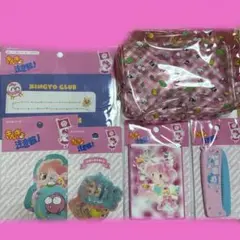 Item thumbnail for item 6fbb2885-4d35-4f70-8af8-0586fe8d0825