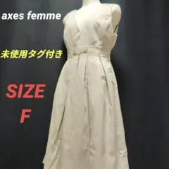 ✨️未使用タグ付き✨️ axes femme　ワンピース　チェーン付　ジャンスカ