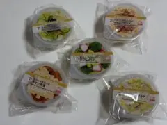 セブンイレブン　一番くじ　ハッピーくじ　 D賞 カップデリ キャニスター セット