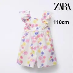 ZARA キッズ 花柄リボンジャンプスーツ
