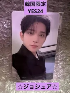 SEVENTEEN RIGHT HERE YES24 ジョシュア　トレカ②