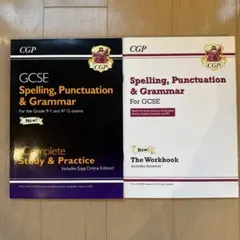 GCSE Spelling, Punctuation & Grammar 2組