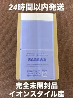 ポケモンカード　スタートデッキ100 1個　新品　未開封　イオンスタイル産