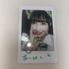 戸松 遥』直筆サイン 入り チェキ ［みつどもえ ひとは］ - メルカリ
