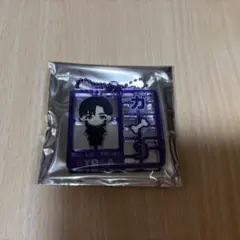 超特急　リョウガ　キーホルダー