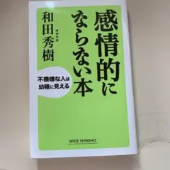 そう様 リクエスト 2点 まとめ商品