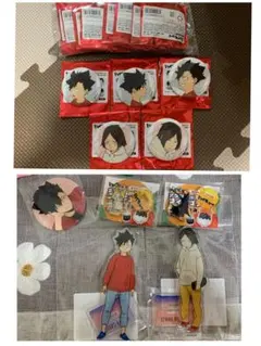 ハイキュー!!黒尾、研磨グッズセット