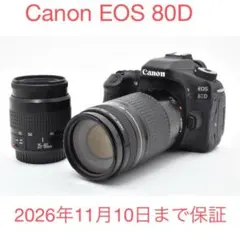 動画滑らか✨️超美品✨Canon EOS 80D✨シングルレンズ Wi-Fi接続 動画滑らか✨️超美品✨Canon EOS 80D✨シングルレンズ Wi-Fi接続