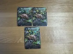 蟲神器 アリヅカコオロギ プロモ 2枚セット - メルカリ