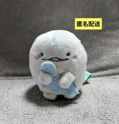 2026年最新】タイムカプセル すみっコの人気アイテム - メルカリ