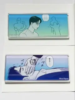 ファミレス行こ。 K田行こ。 アクリルブロック 4種セット ファミレス行こ。」ポップアップ「K田行こ。」アクリルブロック - メルカリ