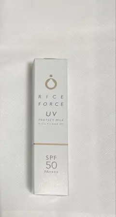 Takota様 リクエスト 2点 まとめ商品