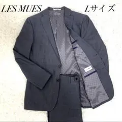 アオキ LESMUES レミュー スーツ セットアップ　グレー ストライプ L