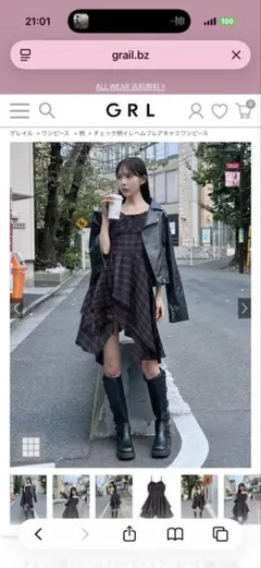 チェック柄イレヘムフレアキャミワンピース[dk1354] M