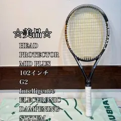 HEAD AUXETIC2.0 SPEED MPL G2 極上中古_No.U4 - メルカリ