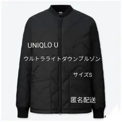 Item thumbnail for item 29703584-f231-461e-a2f7-e6419c1911a4