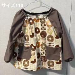 Item thumbnail for item ac399cf4-264f-433f-8a82-e2e9fbc5937e