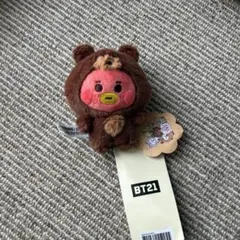 2026年最新】bts テテ tataの人気アイテム - メルカリ