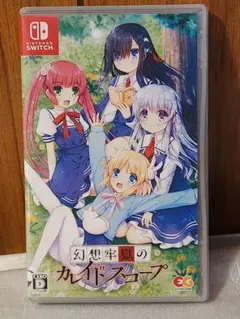 Like Life every hour ライク・ライフ・エブリー・アワー (限定版) - PSP 2mvetro ライク・ライフ・エブリー・アワー 限定版オリジナルドラマCD - メルカリ
