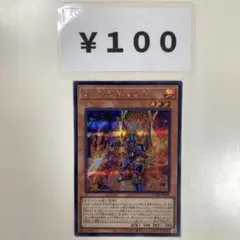 りよあ様 リクエスト 3点 まとめ商品