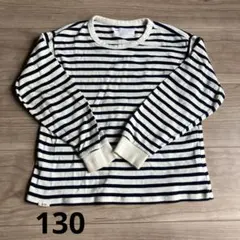 長袖カットソー 白とネイビーのストライプ