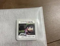【3DS】 ルイージマンション2 ソフトのみ
