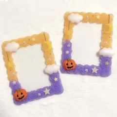 レジンデコ　ホイップデコ　トレカケースデコ　b8 ハロウィン　星空