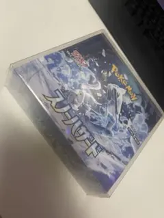 ポケモンカードゲーム　スノーハザードbox シュリンク付