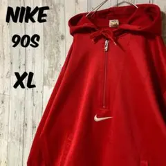 NIKE ナイキ 90s パーカー アノラック 両面ロゴ レッド サイズXL