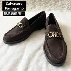 新品✨サルヴァトーレフェラガモ　ガンチーニ　ローファー　ブラウン　スエード　厚底