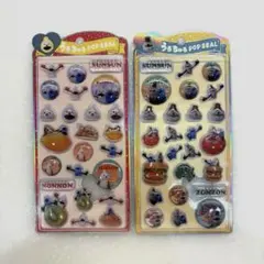 【即日発送】うるちゅるポップシール　スンスン　ノンノン　ゾンゾン