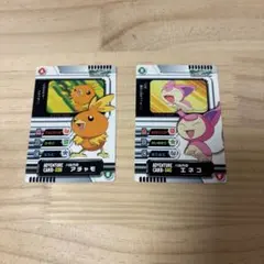 ポケモンカード ポケモン図鑑カード アチャモ エネコ