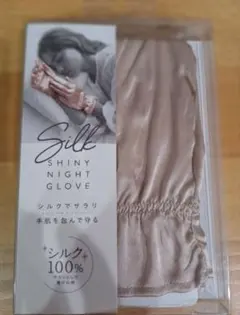 Item thumbnail for item 4ffec8ff-6850-4f92-a79f-dae9c19e81e9