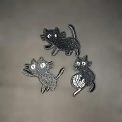 【送料込】ハンドメイド 黒 猫 刺繍 ワッペン 3点セット まとめ売り